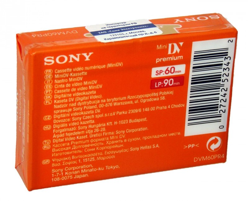 Sony mini DV kazeta Premium 60 min., DVM60PR4 Akcie a novinky CTRL